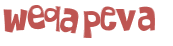 Проверка, что вы не робот