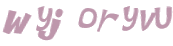 Captcha 챌린지