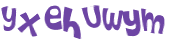 CAPTCHA-haaste