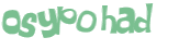 Captcha 챌린지