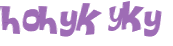 CAPTCHA-haaste