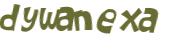 Captcha 챌린지