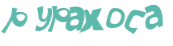 Captcha 챌린지