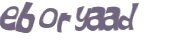 Captcha 챌린지
