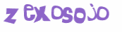 Captcha 챌린지