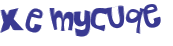 Desafio Captcha