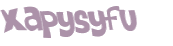 Captcha 챌린지