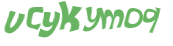 Captcha 챌린지