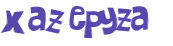 Wyzwanie captcha