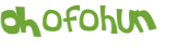 Captcha 챌린지