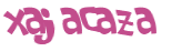 Captcha-udfordring