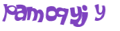 Wyzwanie captcha