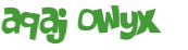 Captcha 챌린지