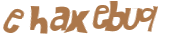 Captcha-udfordring