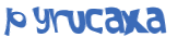 Prueba Captcha
