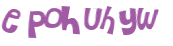 Captcha-udfordring