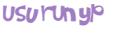 Captcha 챌린지