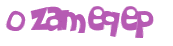 Captchafråga