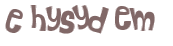 Captcha 챌린지