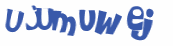 Captcha 챌린지
