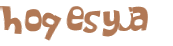 Prueba Captcha