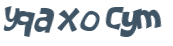 Desafio Captcha