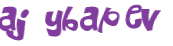 Prueba Captcha