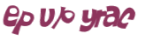 Проверка, что вы не робот