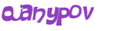 Captcha 챌린지