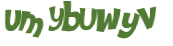 Captcha 챌린지