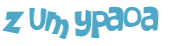 Проверка, что вы не робот