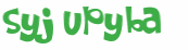 Captchafråga