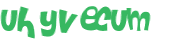 Captcha 챌린지