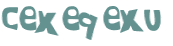 Captcha 챌린지