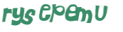 CAPTCHA 挑戰