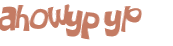 Captcha 챌린지