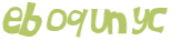 Prueba Captcha