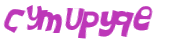 Captcha 챌린지