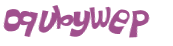 Prueba Captcha