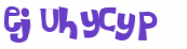 Desafio Captcha
