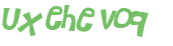 Captcha 챌린지