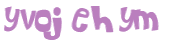 Prueba Captcha
