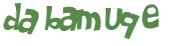 Captcha-test