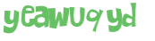 Captcha 챌린지