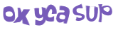 Captcha 챌린지