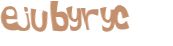 कैपचा चुनौती