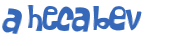 Captcha-Test