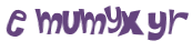 Captcha-udfordring