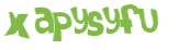 Captcha 챌린지