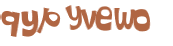 Captcha-Test